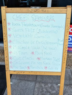  at Bhimas Veg in Artesia