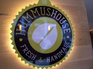 logo at De Hummus House - Sint Antoniesbreestraat in Amsterdam