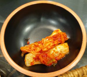kimchi... i avoided because of previous reviews at SanChon Korean Temple Cooking - 산촌 사찰음식전문점 in Seoul