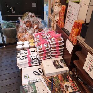 take away snacks at SanChon Korean Temple Cooking - 산촌 사찰음식전문점 in Seoul