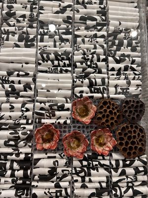   at SanChon Korean Temple Cooking - 산촌 사찰음식전문점 in Seoul