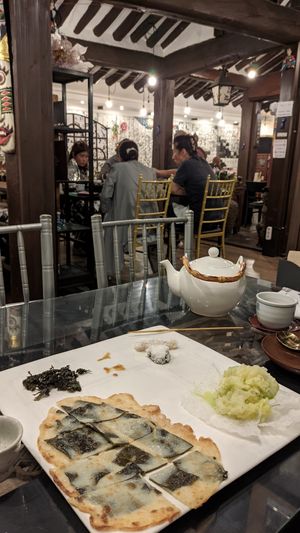  at SanChon Korean Temple Cooking - 산촌 사찰음식전문점 in Seoul