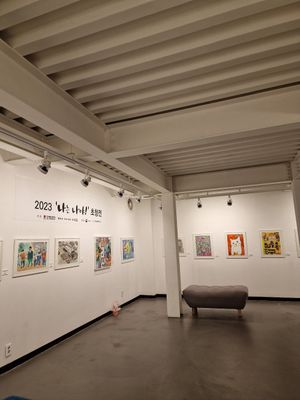 Eine Galerie ist angeschlossen at SanChon Korean Temple Cooking - 산촌 사찰음식전문점 in Seoul