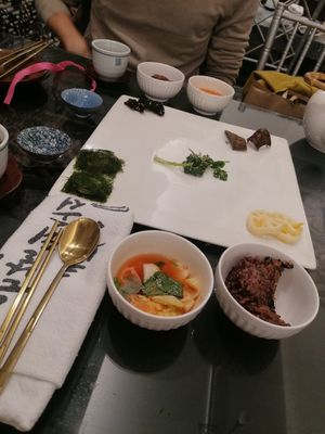 1st course at SanChon Korean Temple Cooking - 산촌 사찰음식전문점 in Seoul