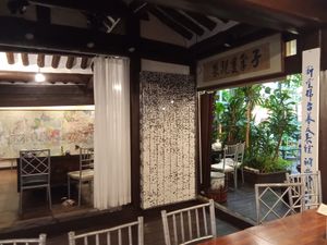  at SanChon Korean Temple Cooking - 산촌 사찰음식전문점 in Seoul