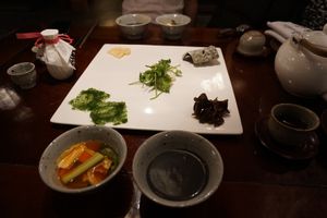First course at SanChon Korean Temple Cooking - 산촌 사찰음식전문점 in Seoul