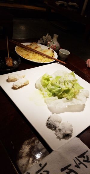 Second course at SanChon Korean Temple Cooking - 산촌 사찰음식전문점 in Seoul