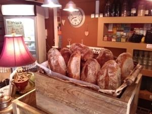 bread at Ugata Bakery in Kibbutz Kineret