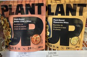   at Vegan Supply in Vancouver