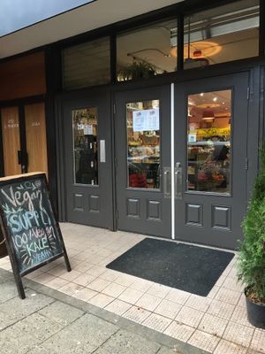 Entrance at Vegan Supply in Vancouver