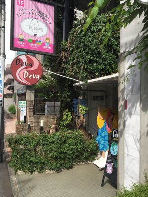 Outside view at DevaDeva Cafe in Tokyo