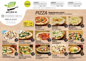 menu at Part Time Su in Taipei