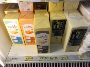 Catering cheese blocks  at Urban Vegan - Online in Wroclaw