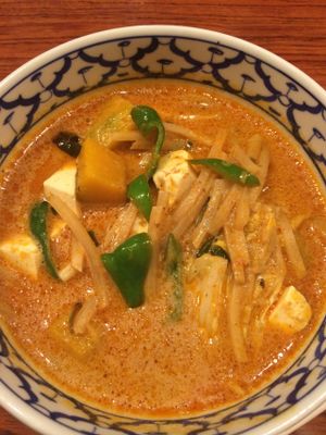 Vege red curry! at Khuanjai Thai in Osaka