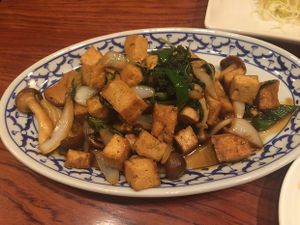 Tofu stir fry  at Khuanjai Thai in Osaka