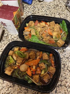 Tofu & Vegetables, Cashew Veggies & Tofu  at Leela Thai Cuisine in Fargo