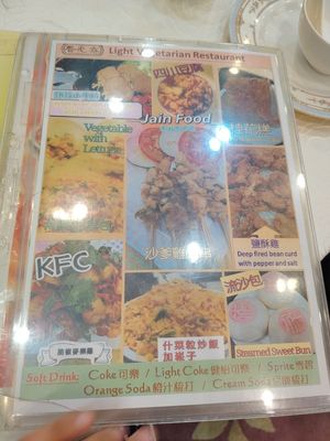  at Light Vegetarian Restaurant in Kowloon