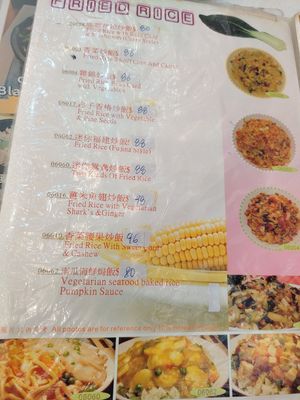  at Light Vegetarian Restaurant in Kowloon