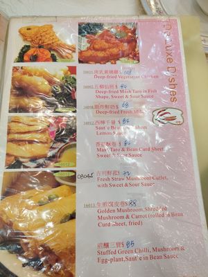  at Light Vegetarian Restaurant in Kowloon