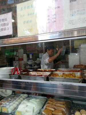 h at Light Vegetarian Restaurant in Kowloon