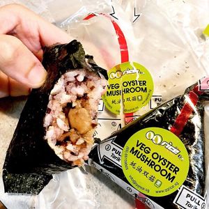 Snack roll. Mushroom rice roll. Yummy. $0.99 each at shopee promotion or $1.90 each for counter purchase. at QQ Rice - Hillion Mall in West Singapore