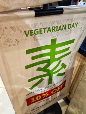 Vegetarian at QQ Rice - Hillion Mall in West Singapore