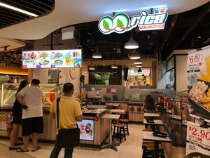 Shop front at QQ Rice - Hillion Mall in West Singapore