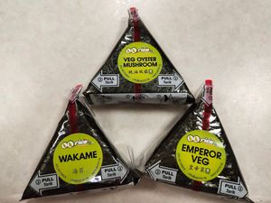 Vegetarian qq rice at QQ Rice - Royal Square in Central Singapore