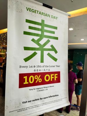 Vegetarian day at QQ Rice - Royal Square in Central Singapore