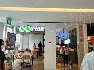 Shop front at QQ Rice - Royal Square in Central Singapore