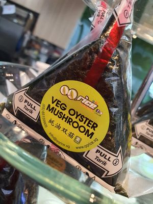 Veg Oyster Mushroom ~ Circuit Breaker Period Phase 2 at QQ Rice - Royal Square in Central Singapore