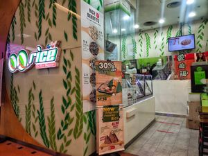 Shop front at QQ Rice - Jurong Point 2 in West Singapore