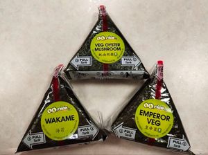 Rice snack rolls at QQ Rice - Jurong Point 2 in West Singapore