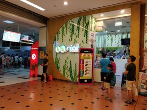 Next to bus interchange at QQ Rice - Jurong Point 2 in West Singapore