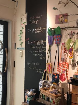   at Kaffetanten in Tokyo