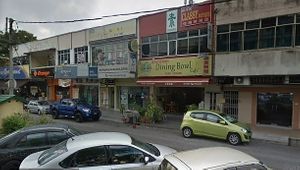 Dining Bowl at Dining Bowl Vege Cuisine in Kuala Lumpur