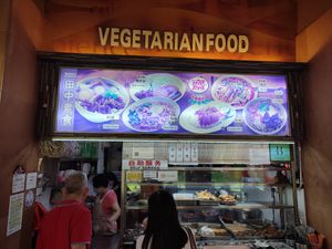 Updated: 2nd January 2024, A stall inside a kopitam (Food Loft , coffee shop) opposite a nursing home at Tanaka Vegetarian - Blk 306A Woodlands in North Singapore