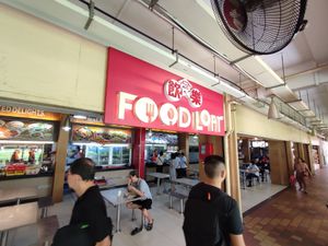 Kopitam Non Air Conditioner got fans , reasonable price at Tanaka Vegetarian - Blk 306A Woodlands in North Singapore