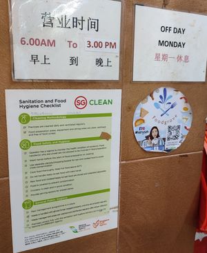 Operating day &  hours Monday Closed Off day, open from 6am to 3pm only at Tanaka Vegetarian - Blk 306A Woodlands in North Singapore