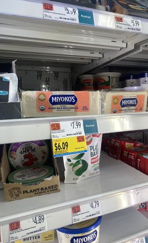 Vegan cheeses   at Whole Foods Market - Upper East Side in New York City