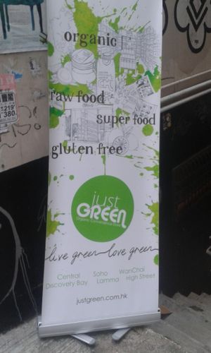 1 at Just Green - Happy Valley in Hong Kong Island