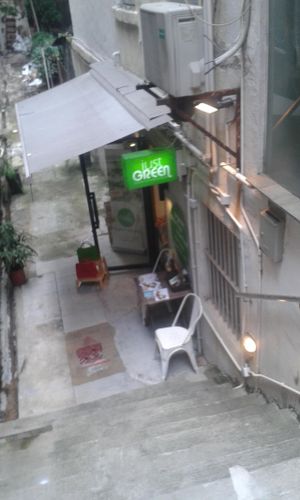 2 at Just Green - Happy Valley in Hong Kong Island