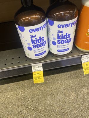 Spendy Vegan Friendly Body Care  at Whole Foods Market in Dublin