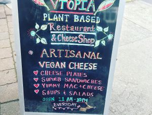 Entry at Fru Fru Terra in Portland