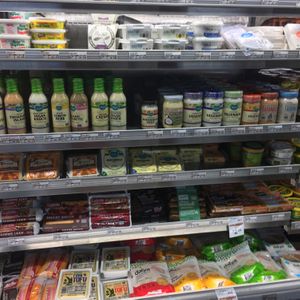 variety! at Organnons Natural Market in Wrightstown