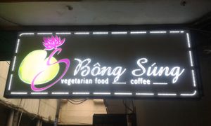 13 at Bong Sung Vegetarian Food - District 1 in Ho Chi Minh City