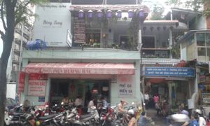 17 at Bong Sung Vegetarian Food - District 1 in Ho Chi Minh City