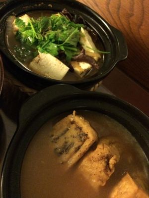 Delicious Tofu Dish at Bong Sung Vegetarian Food - District 1 in Ho Chi Minh City