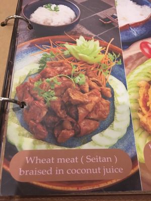 We added some of this to the curry which was nice but also good on its own  at Bong Sung Vegetarian Food - District 1 in Ho Chi Minh City