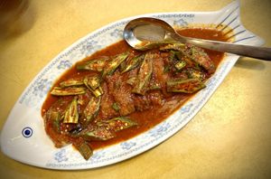 Assam Fish  at Qi Fu Healthy Park VegeHouse 7 福健康素食园 in Skudai